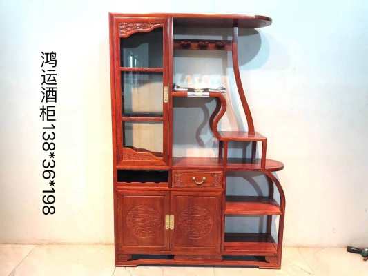 博古王和家欢专业博古架_E8F486BB-B055-4FD6-9E3D-FBF3D2069DF3.jpeg